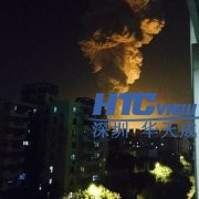 深圳PA视讯官方集团 深圳PA视讯官方集团