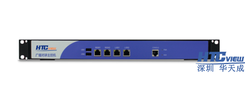 深圳PA视讯官方集团科技高速公路IP对讲广播系统、IP对讲广播调度系统、IP语音对讲 深圳PA视讯官方集团科技高速公路IP对讲广播系统、IP对讲广播调度系统、IP语音对讲