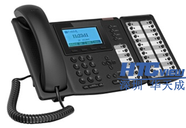 深圳PA视讯官方集团科技高速公路IP对讲广播系统、IP对讲广播调度系统、IP语音对讲 深圳PA视讯官方集团科技高速公路IP对讲广播系统、IP对讲广播调度系统、IP语音对讲