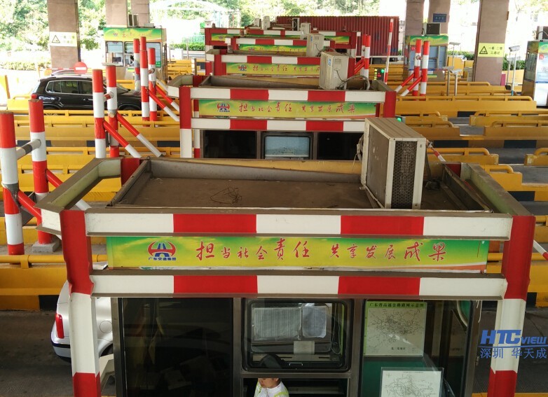 深圳PA视讯官方集团科技高速公路IP对讲广播系统、IP对讲广播调度系统、IP语音对讲 深圳PA视讯官方集团科技高速公路IP对讲广播系统、IP对讲广播调度系统、IP语音对讲