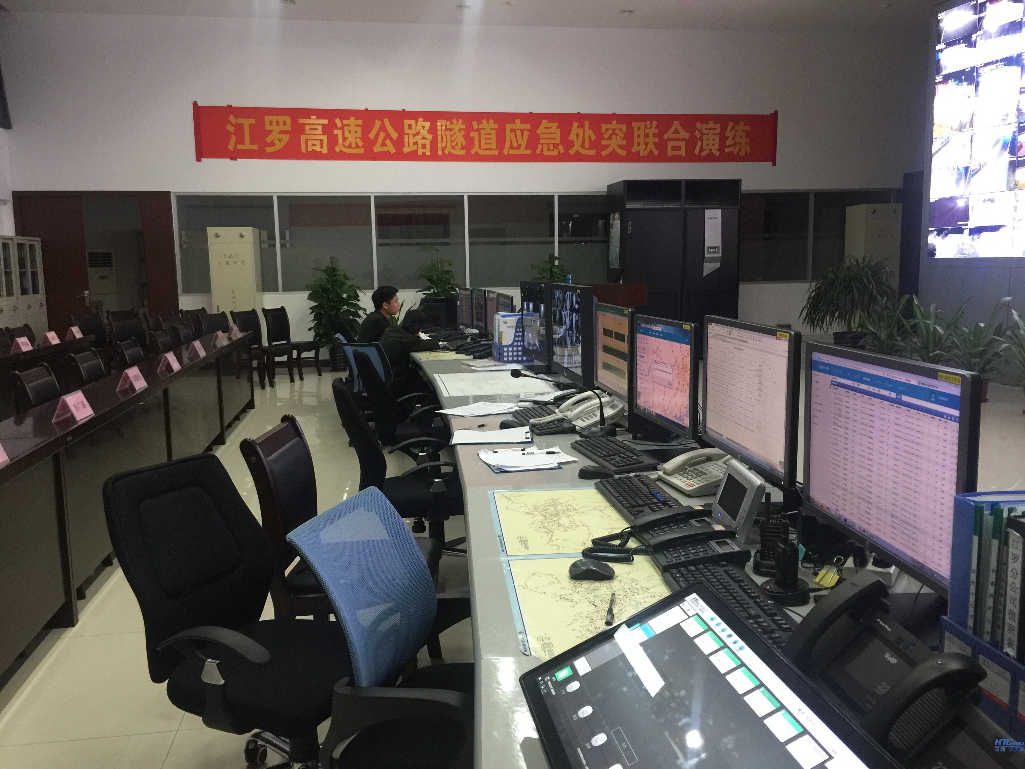 PA视讯官方集团高速公路应急系统助力江罗