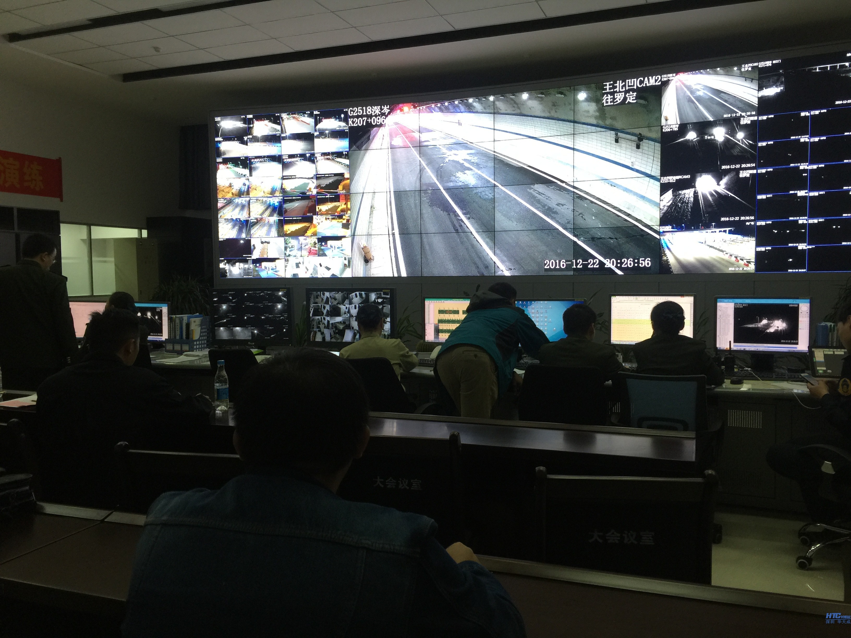 PA视讯官方集团IP对讲应急系统后台监控