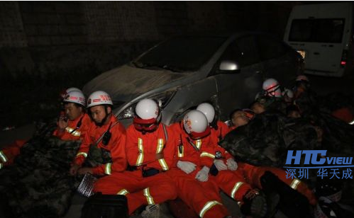 九寨沟地震紧急救援 九寨沟地震紧急救援