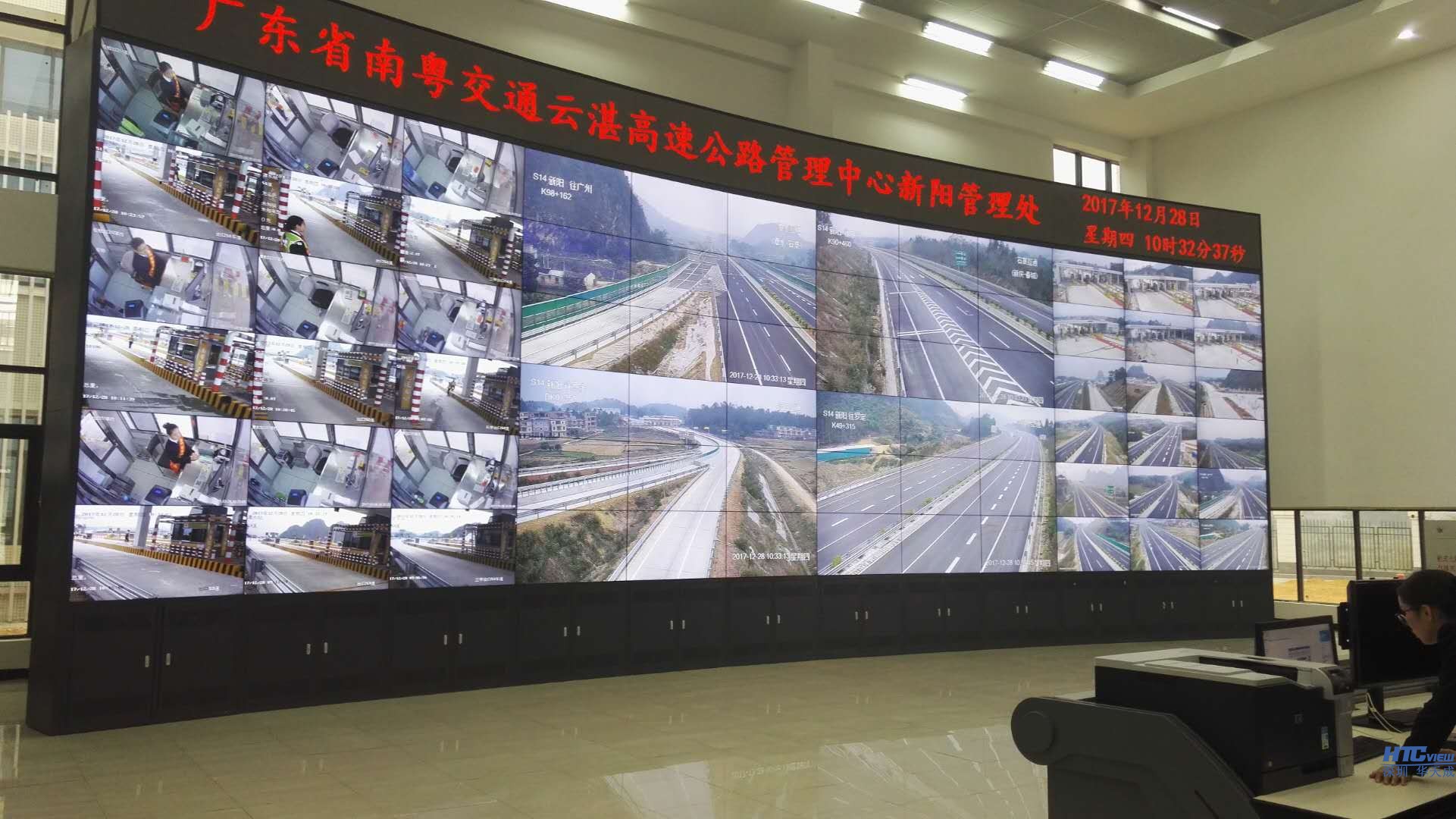 网络ip对讲广播助力广东6条高速全线开通 网络ip对讲广播助力广东6条高速全线开通