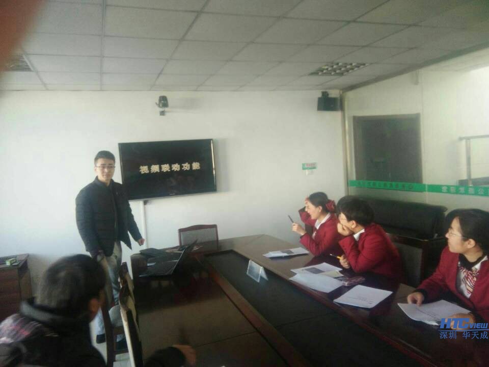 我司员工培训网络广播系统