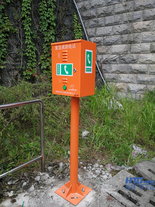 1572243862241637.png 智慧高速解决方案