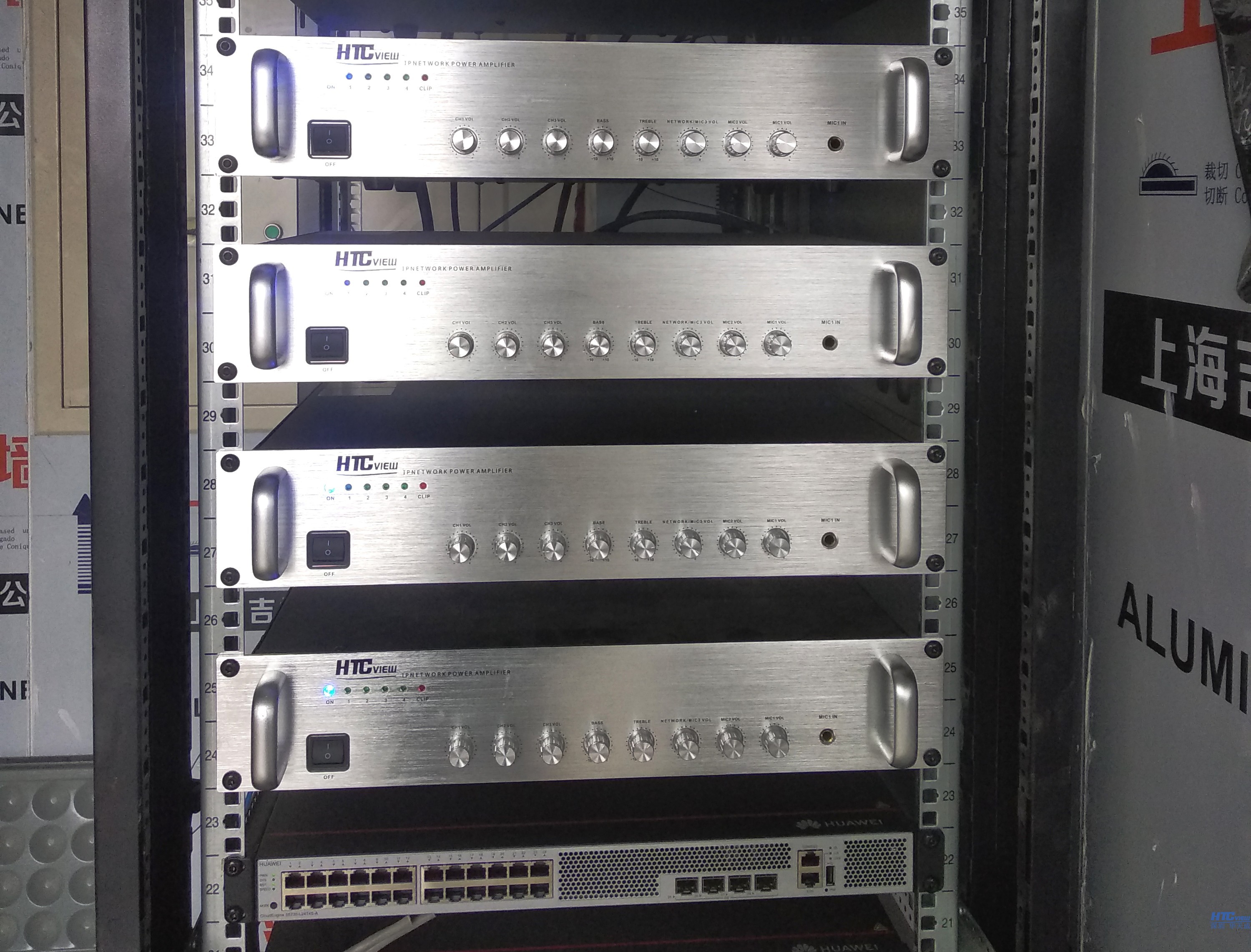 智慧高速解决方案 智慧高速解决方案