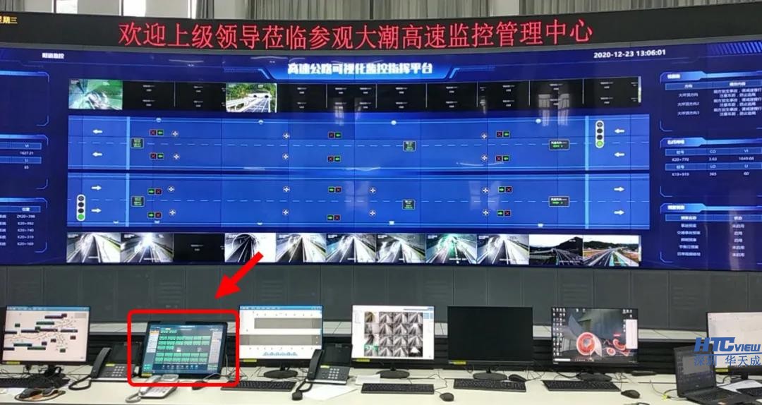 深圳PA视讯官方集团
