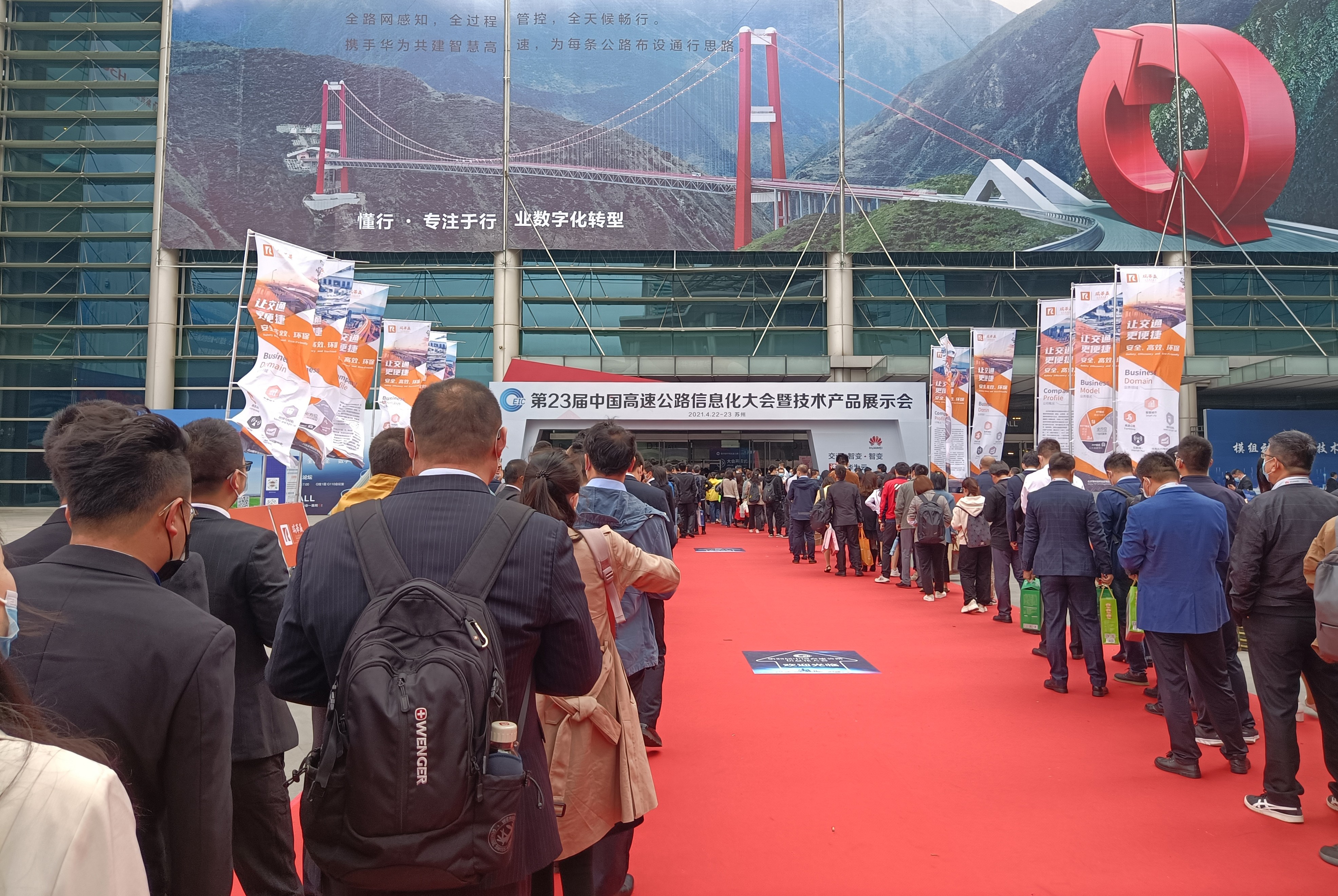 深圳PA视讯官方集团 深圳PA视讯官方集团