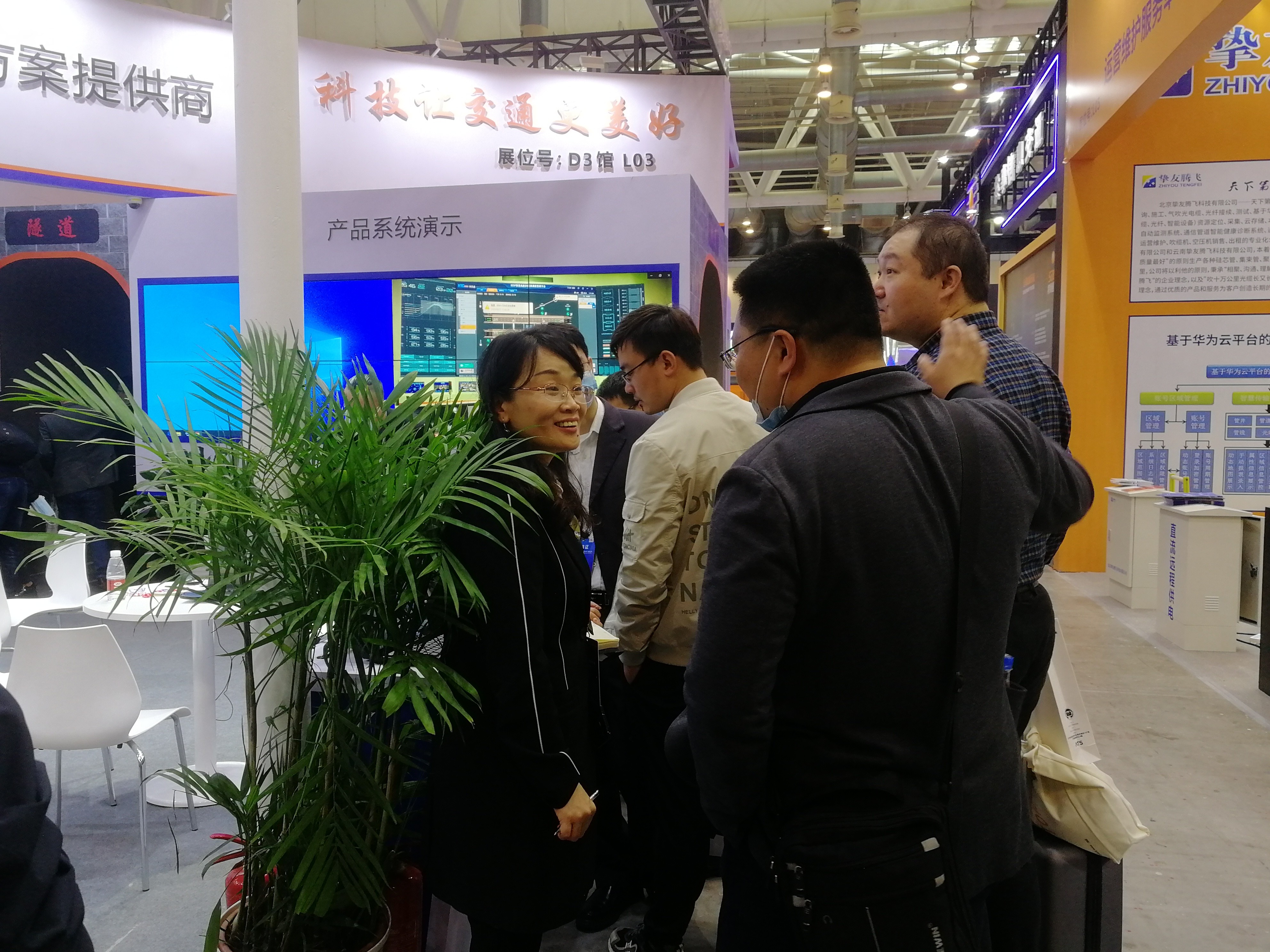 深圳PA视讯官方集团 深圳PA视讯官方集团