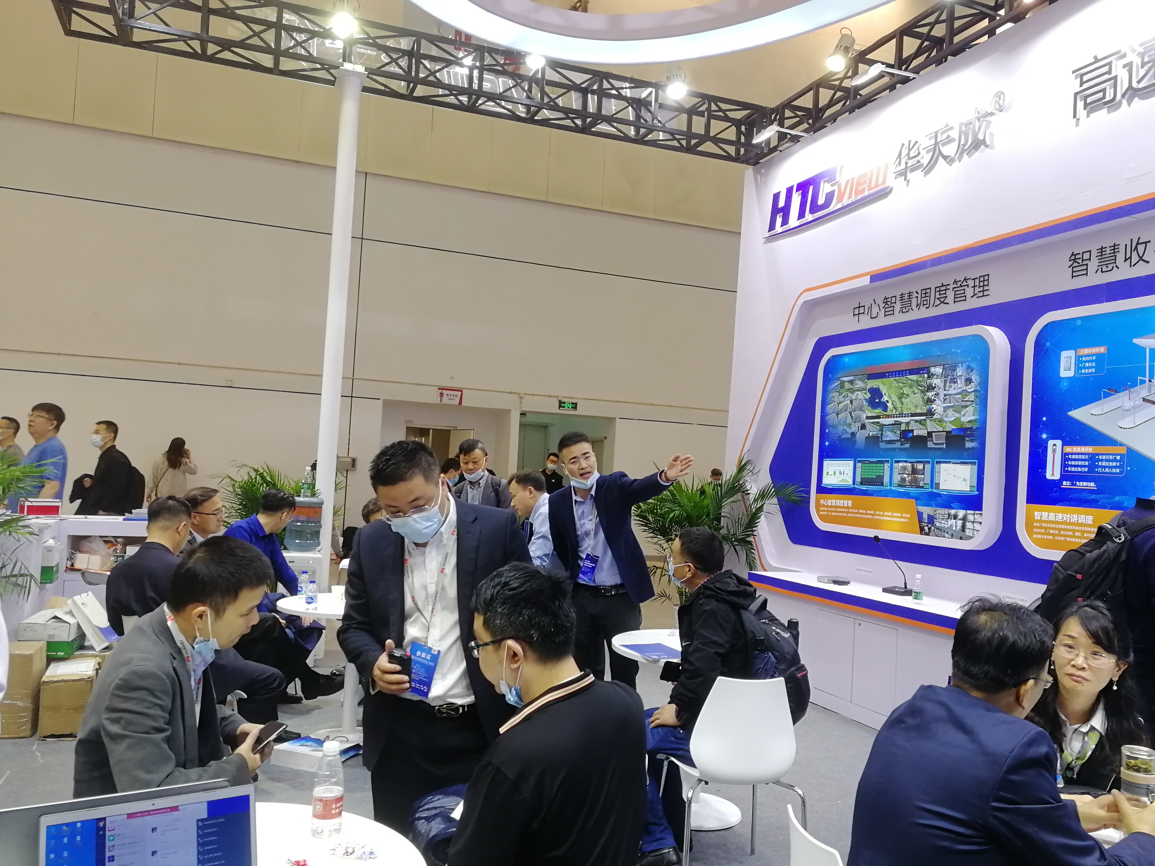 深圳PA视讯官方集团 深圳PA视讯官方集团