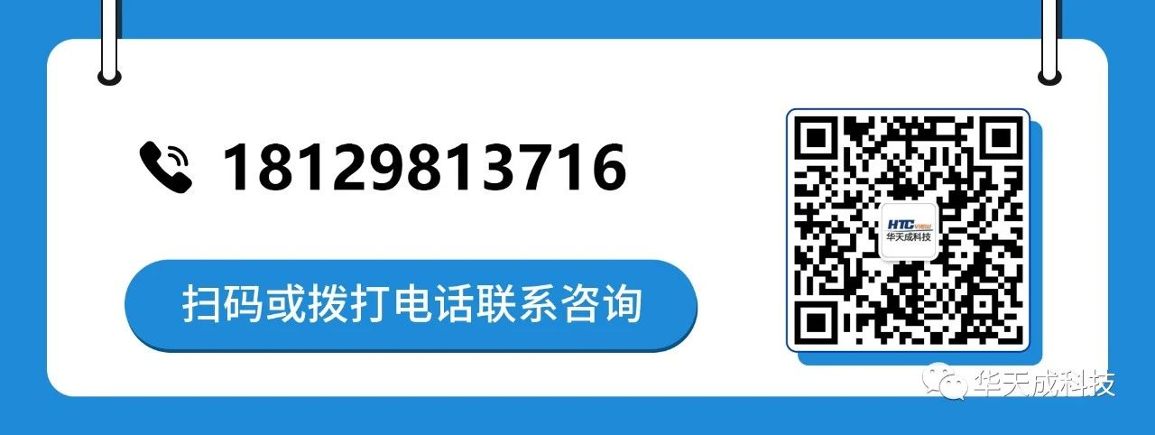 深圳PA视讯官方集团 深圳PA视讯官方集团