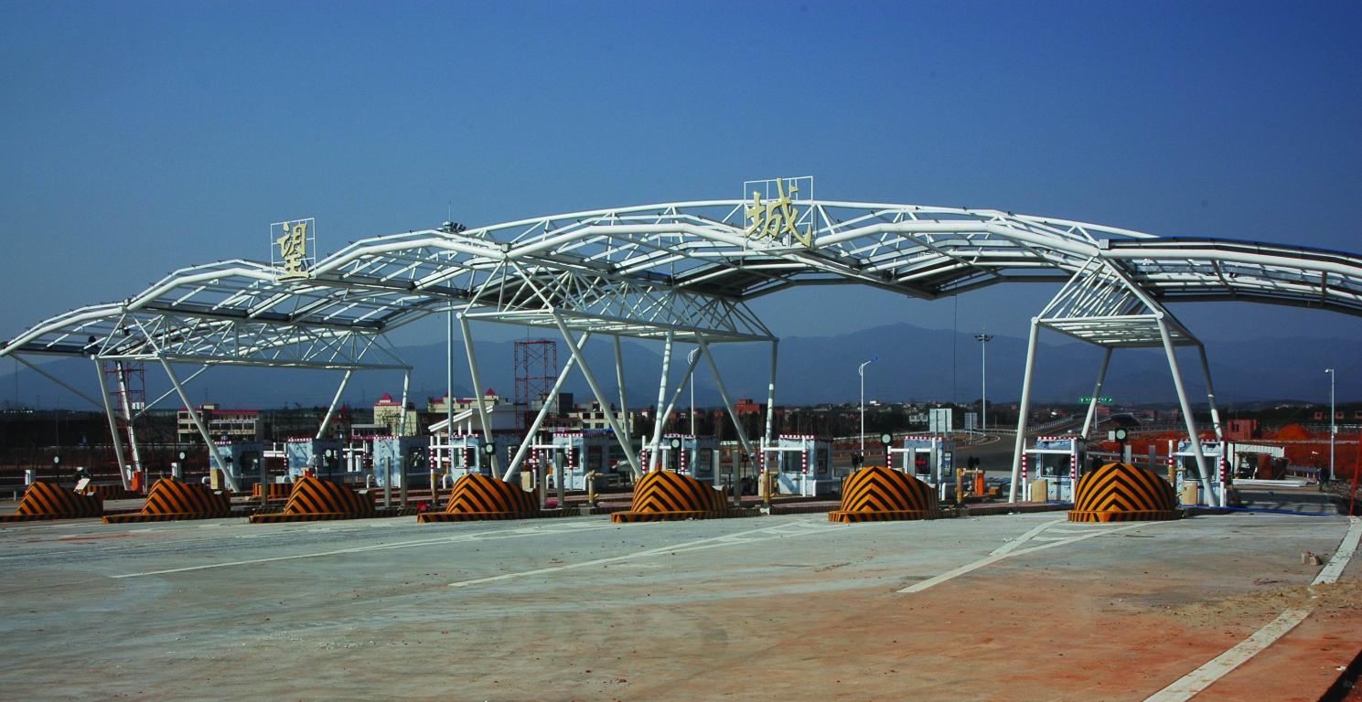 智慧高速解决方案