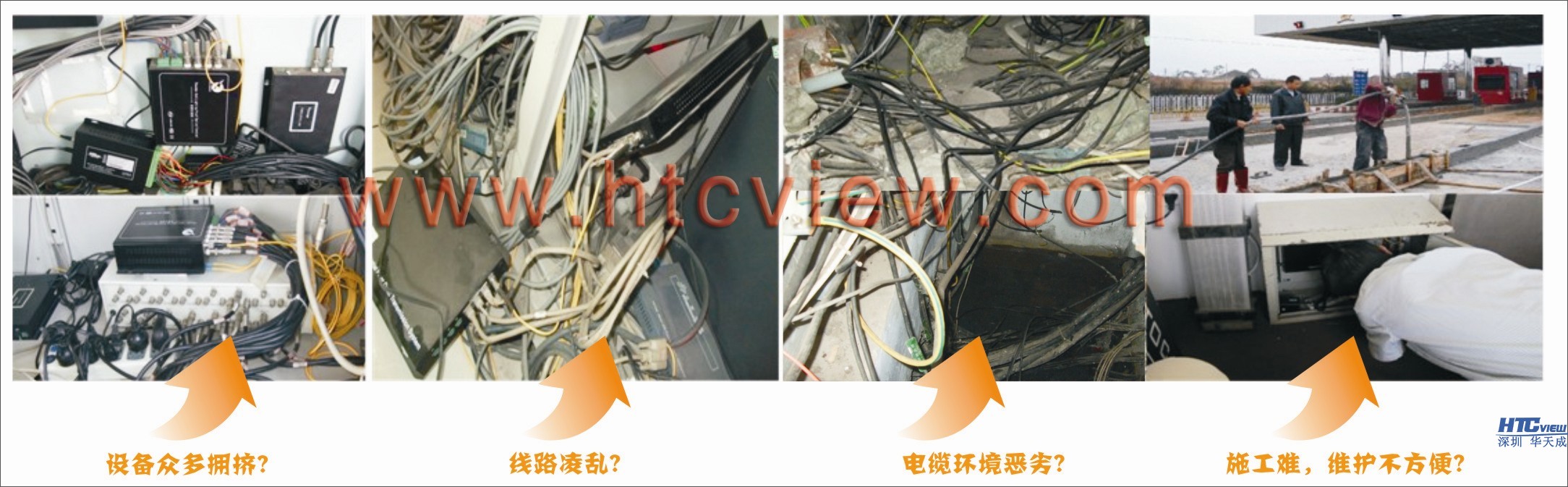 深圳PA视讯官方集团 深圳PA视讯官方集团