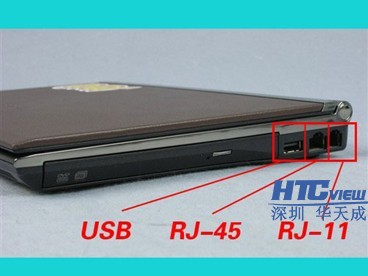 智慧高速解决方案