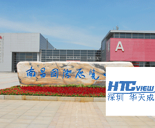 深圳PA视讯官方集团 深圳PA视讯官方集团