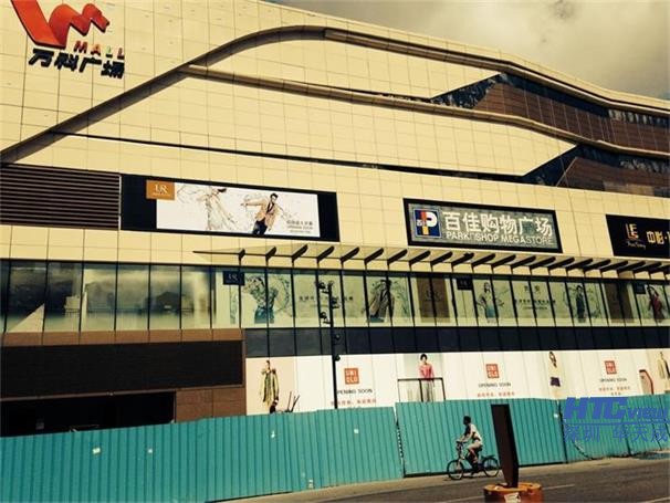 深圳PA视讯官方集团