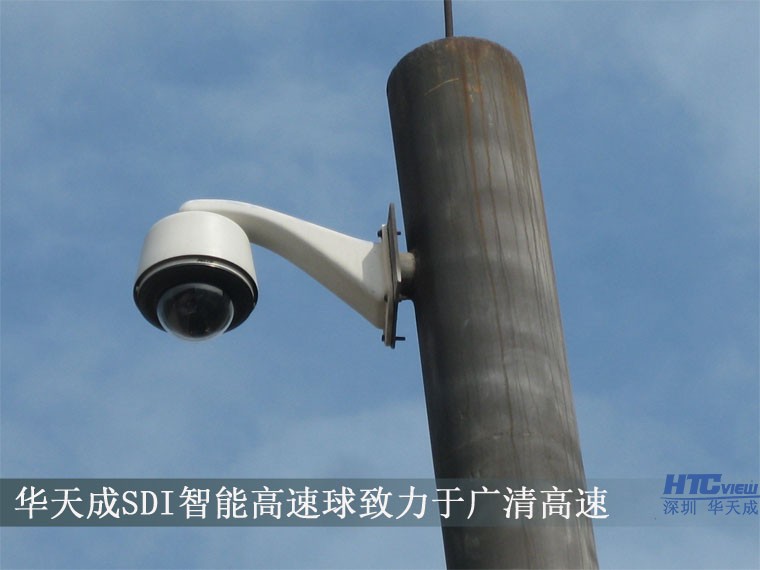 深圳PA视讯官方集团 深圳PA视讯官方集团