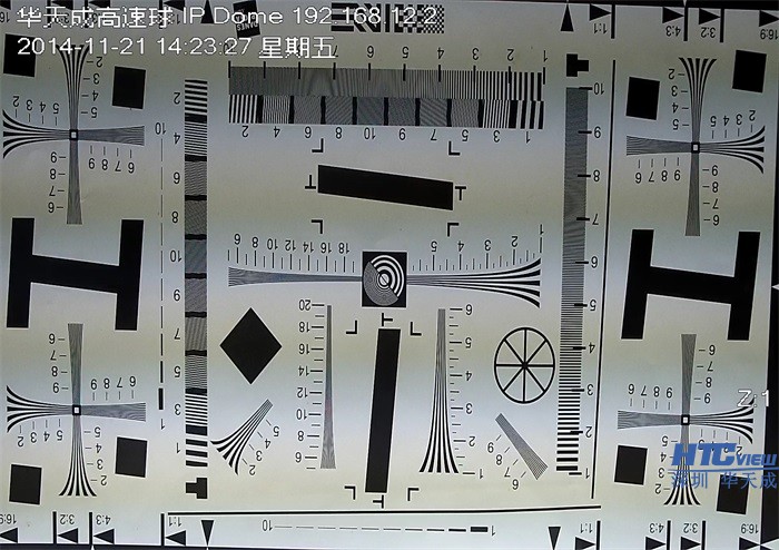 深圳PA视讯官方集团 PA视讯官方集团网络摄像机清晰度测试图