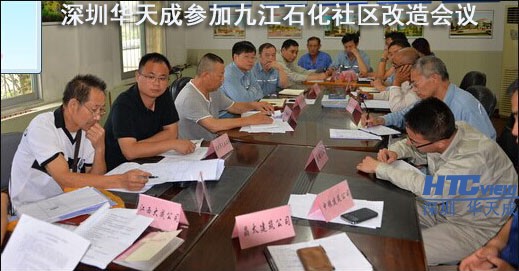 深圳PA视讯官方集团