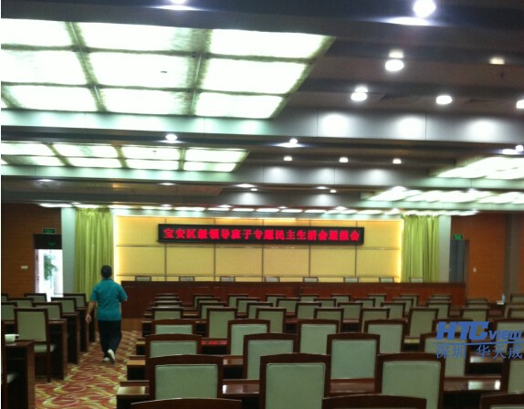 深圳PA视讯官方集团