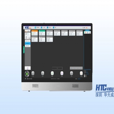 多媒体管理控制台