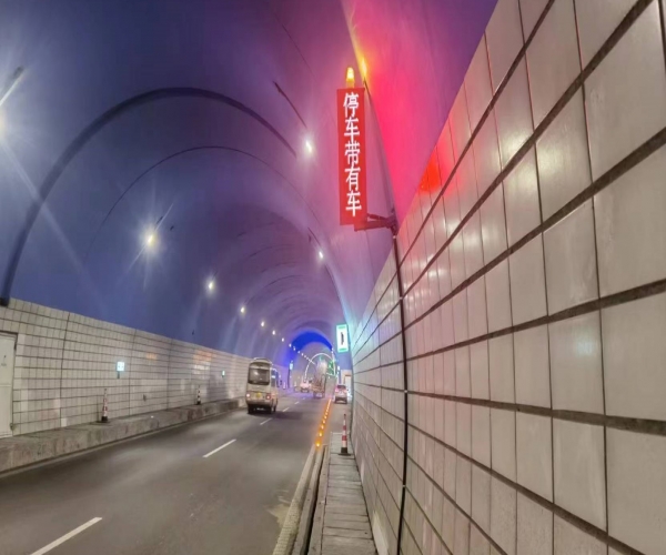 隧道停车带事故频发，PA视讯官方集团AI预警系统筑起安全防线