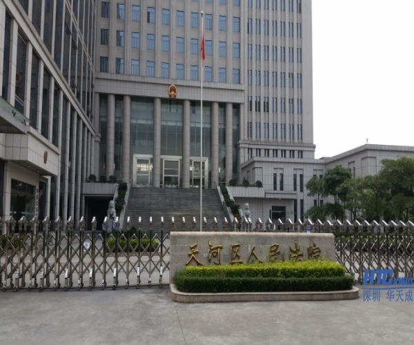 sdi视频矩阵等产品广州法院视频会议应用