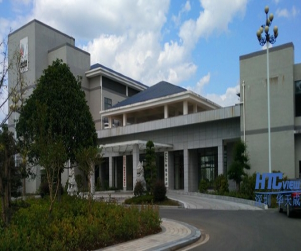 PA视讯官方集团对讲系统在湖南溆怀高速公路成功验收