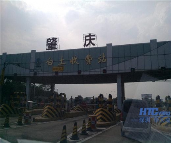 爱峰光端机成功应用广肇高速